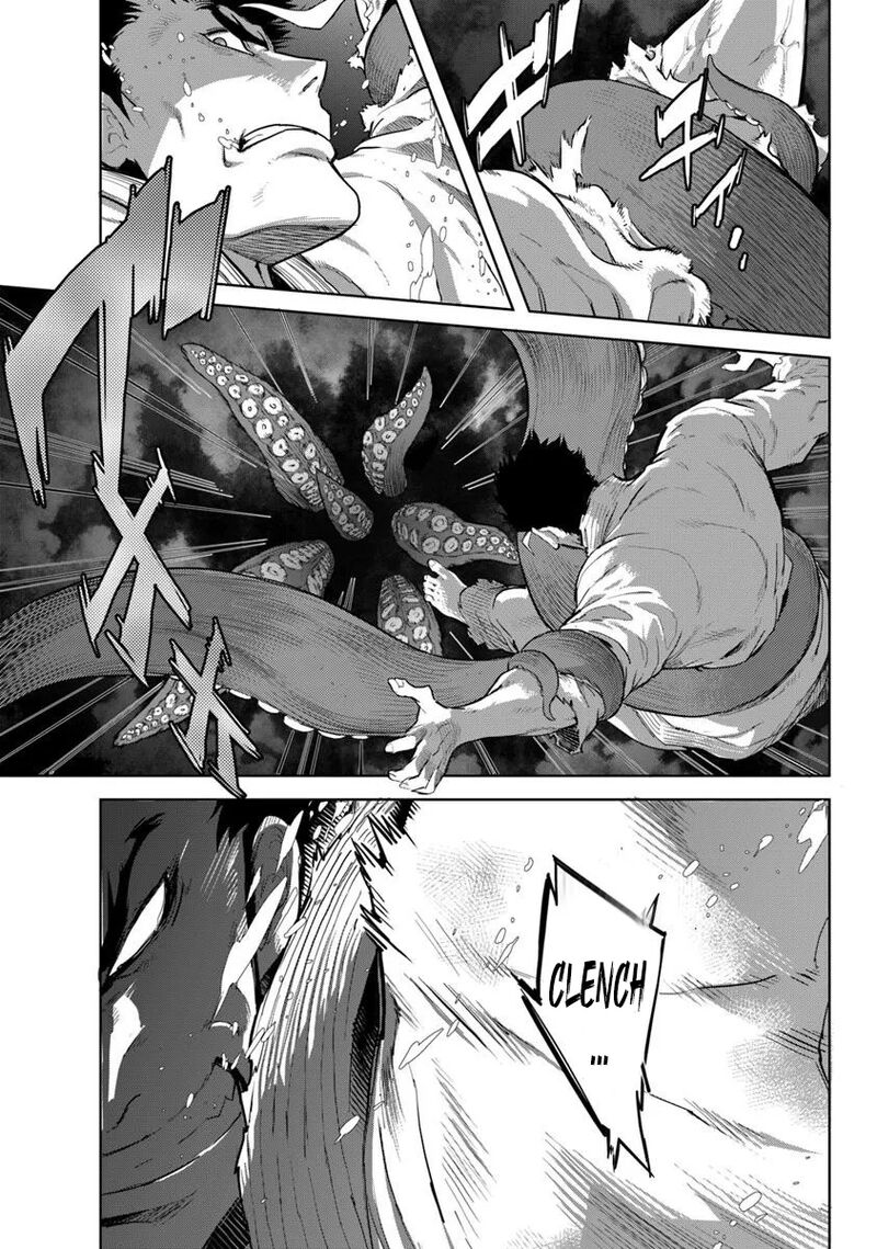 Karate Baka Iseka 35b 4