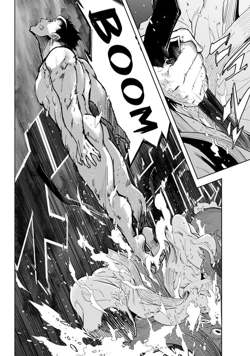 Karate Baka Iseka 35b 5