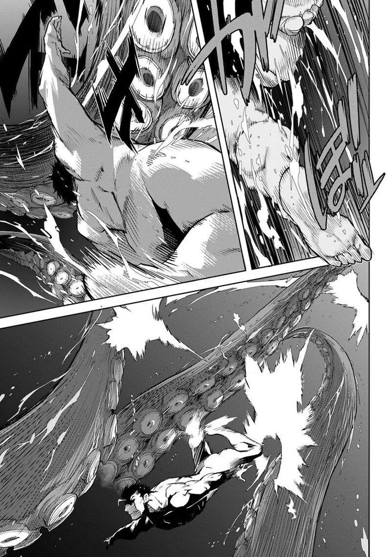 Karate Baka Iseka 35b 6