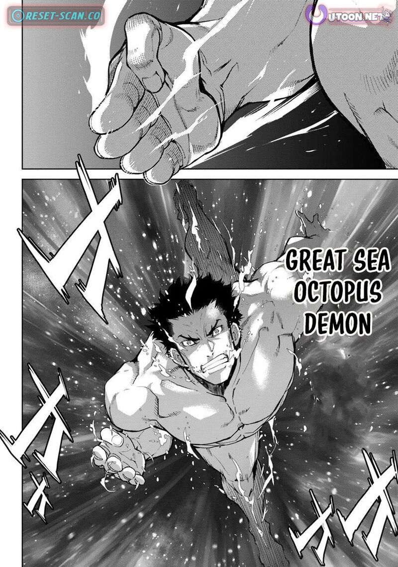 Karate Baka Iseka 35b 7