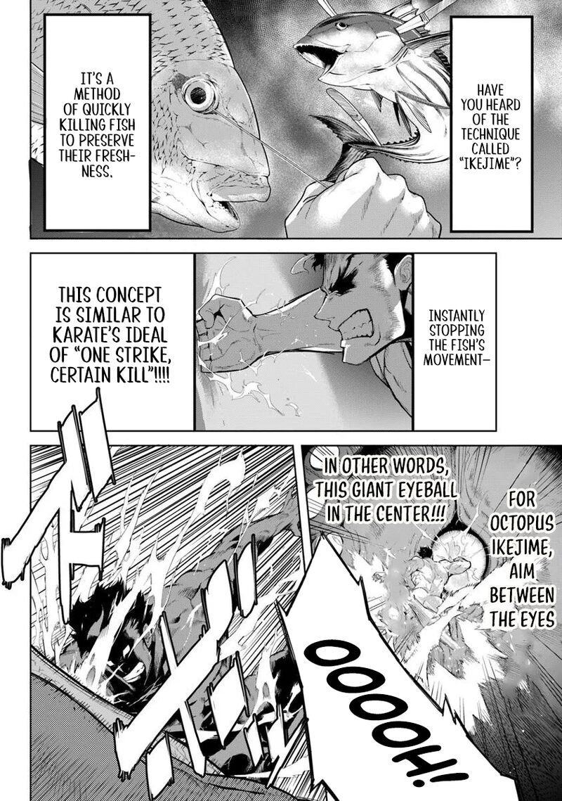 Karate Baka Iseka 35b 9