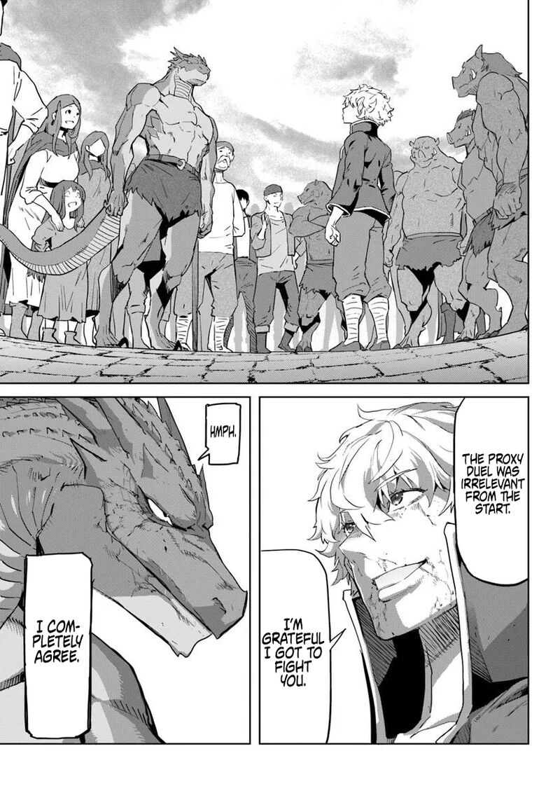 Karate Baka Iseka 36 11