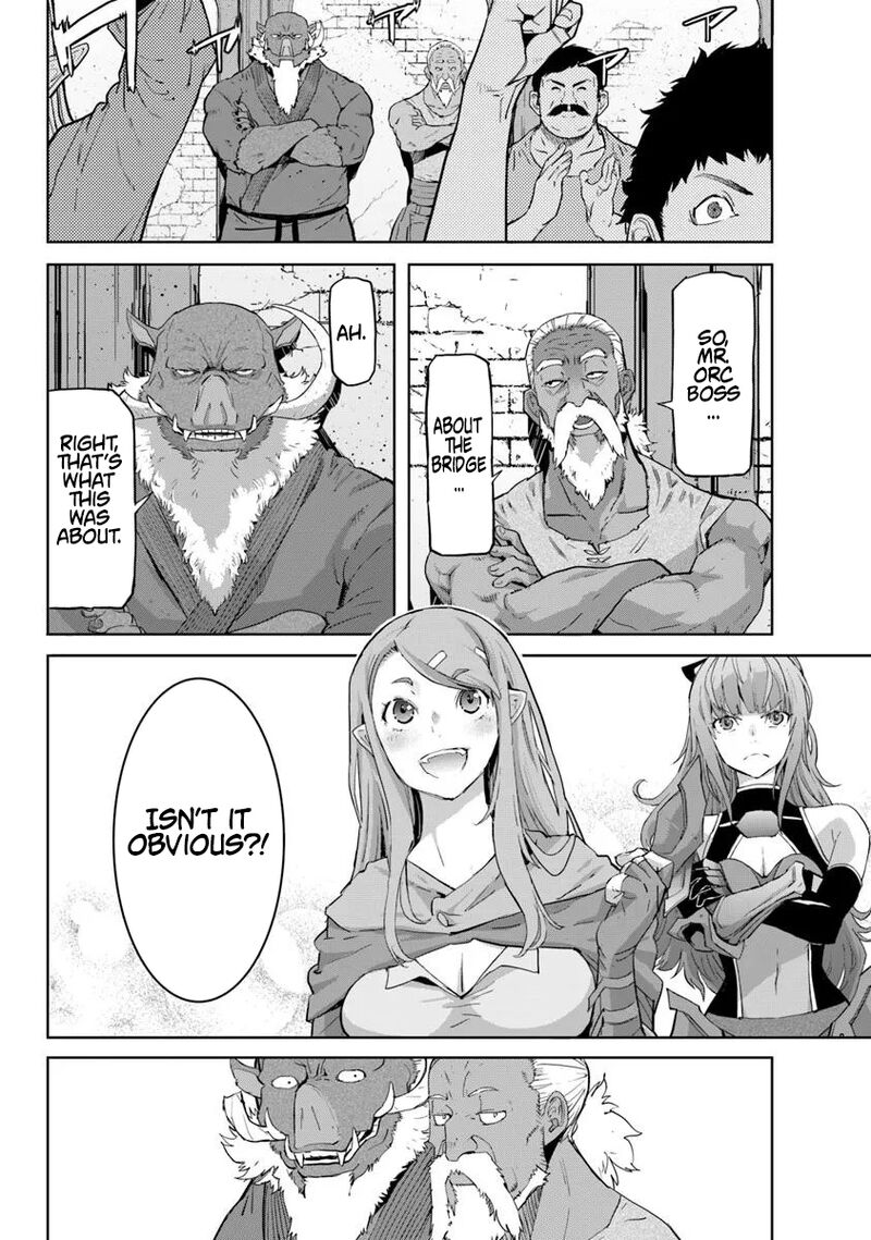 Karate Baka Iseka 36 14