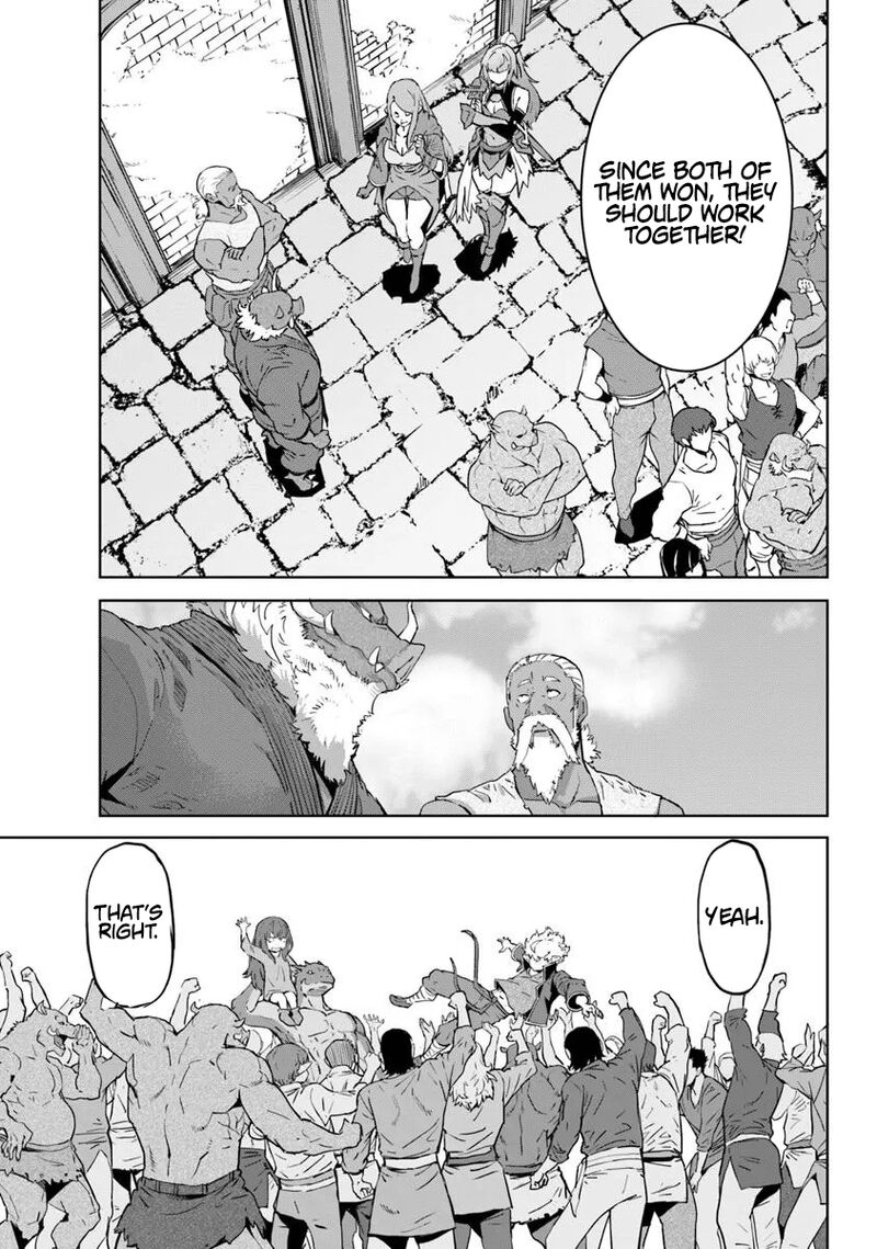 Karate Baka Iseka 36 15