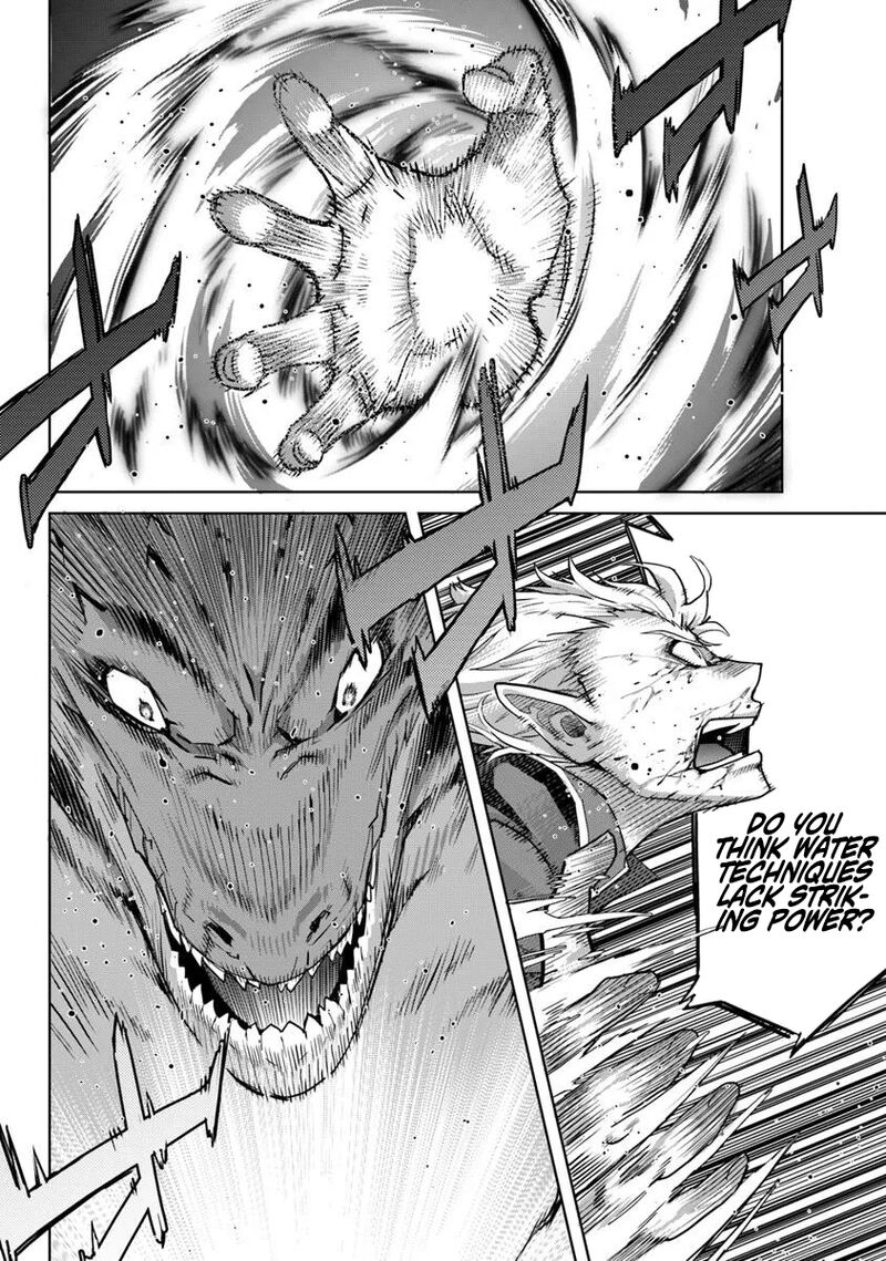 Karate Baka Iseka 36 2