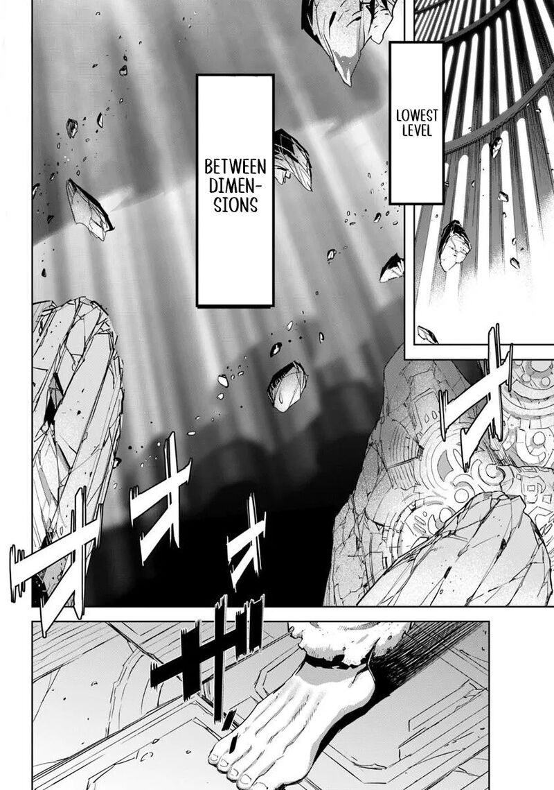 Karate Baka Iseka 36 22