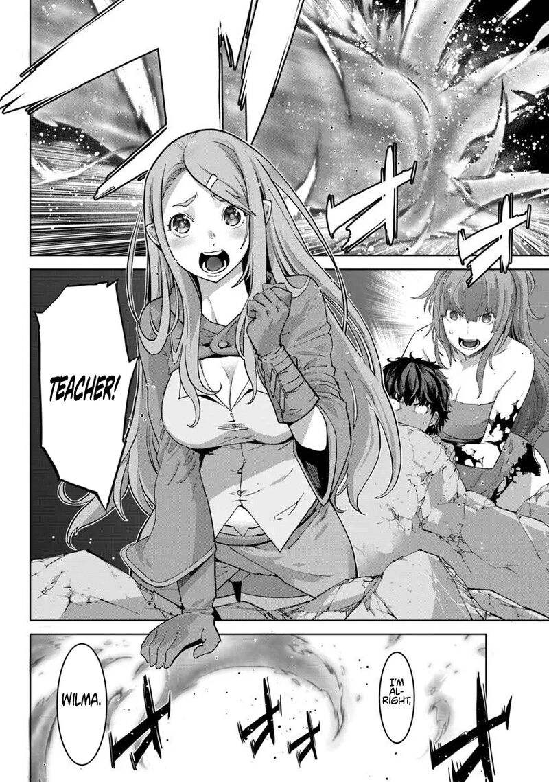 Karate Baka Iseka 36 24