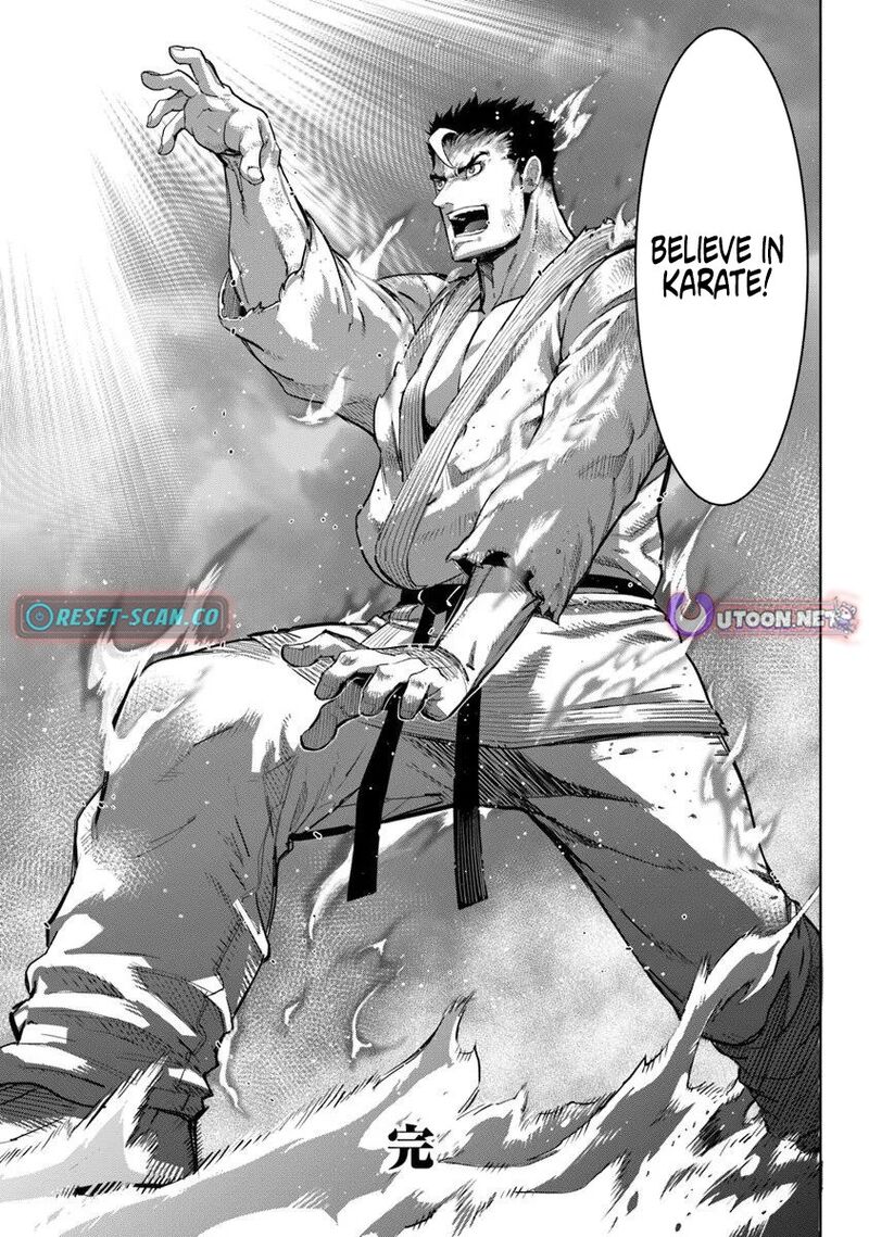 Karate Baka Iseka 36 25