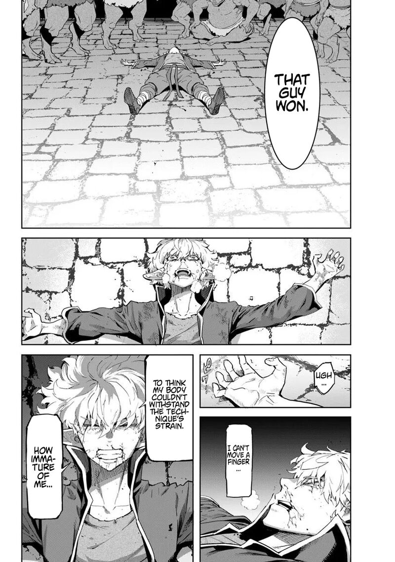 Karate Baka Iseka 36 8