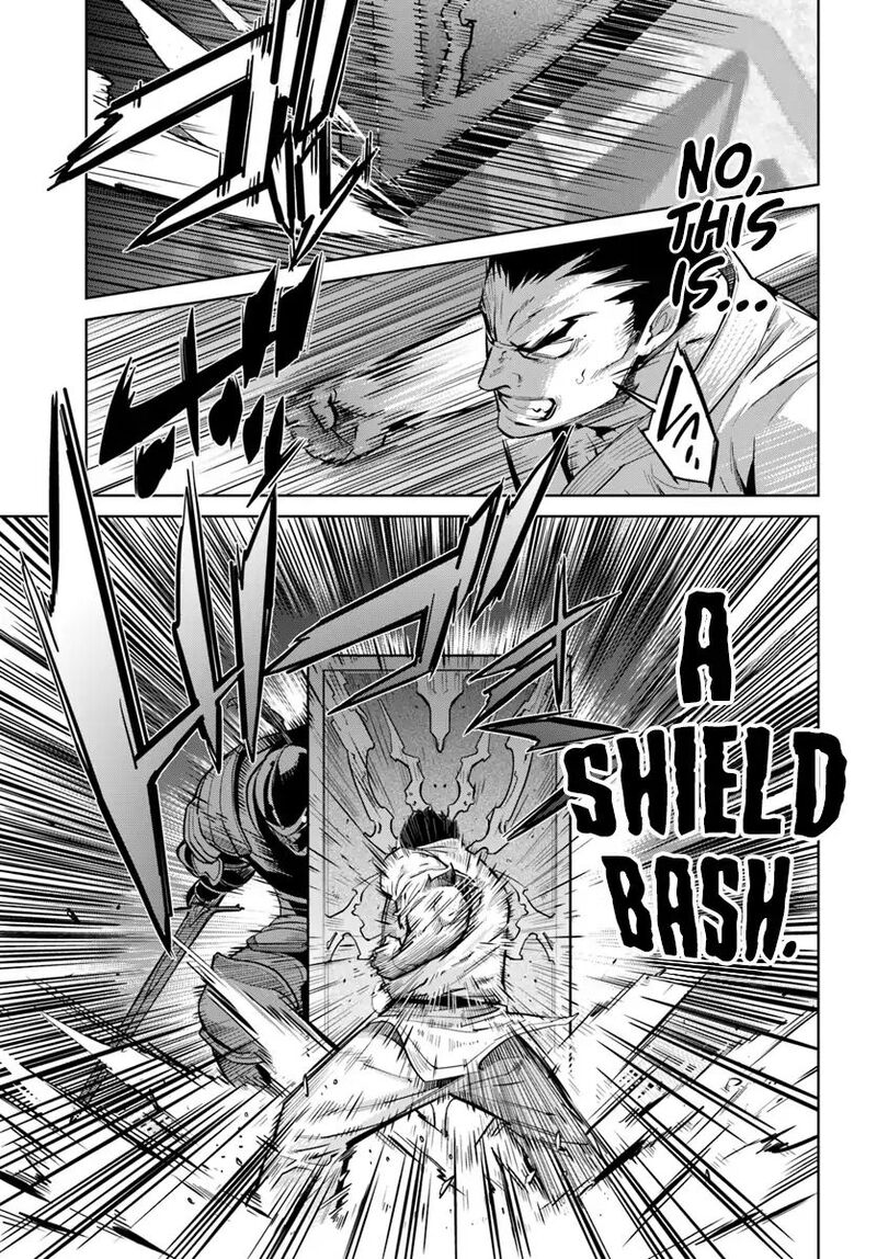 Karate Baka Iseka 4 10