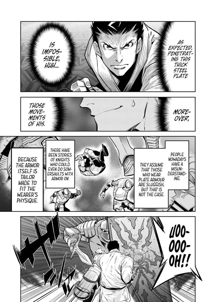 Karate Baka Iseka 4 12