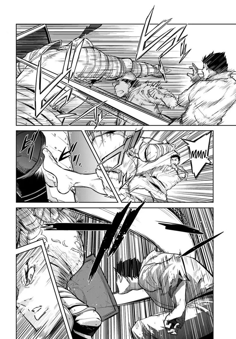 Karate Baka Iseka 4 13