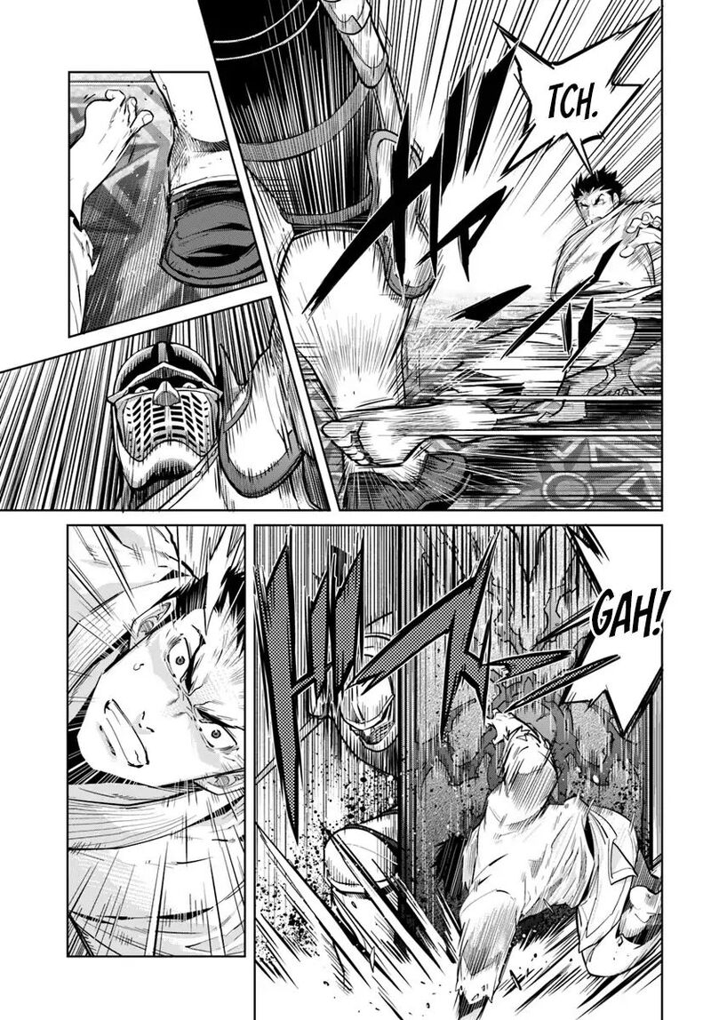 Karate Baka Iseka 4 14