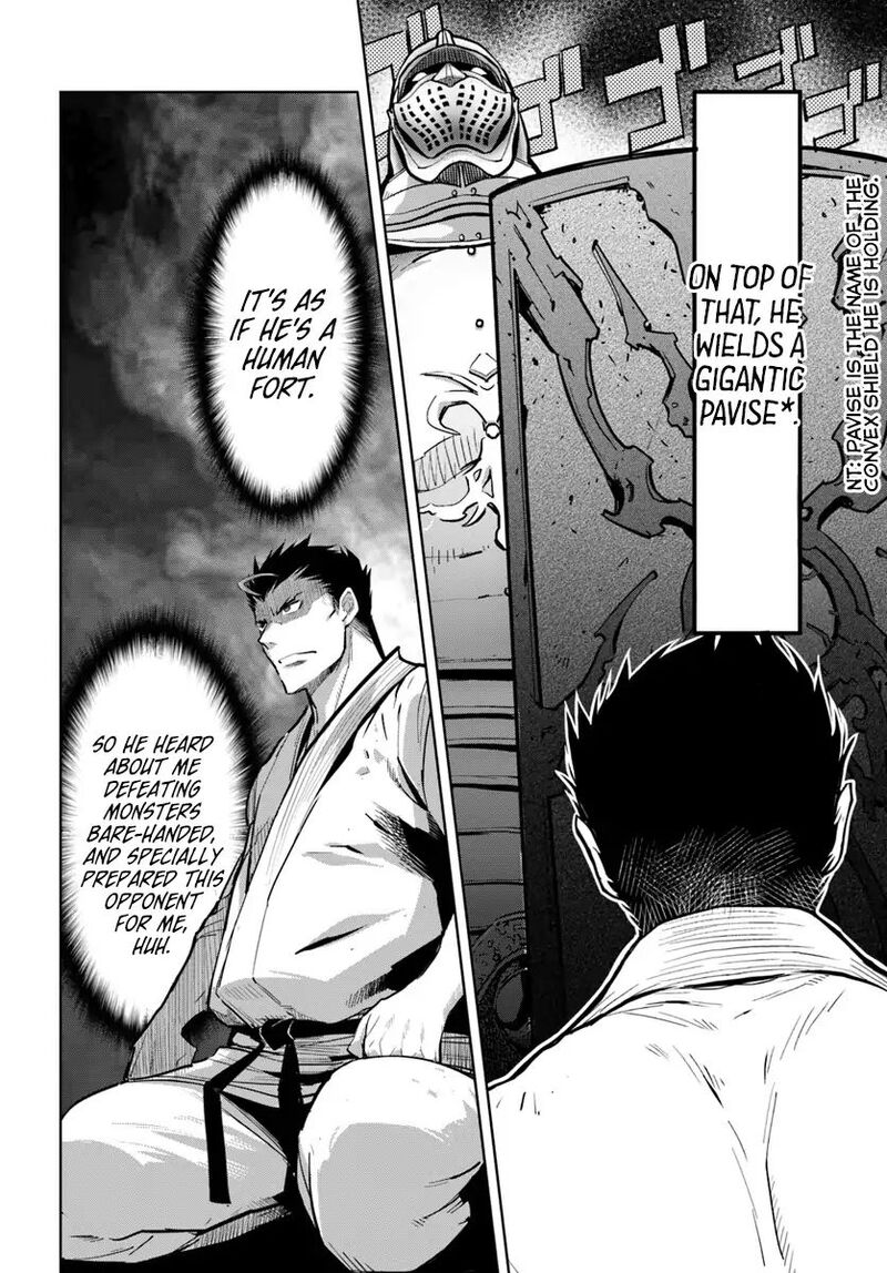 Karate Baka Iseka 4 3