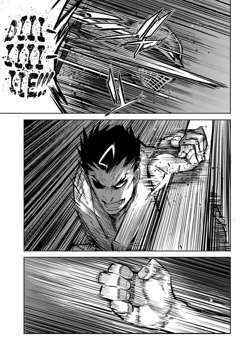 Karate Baka Iseka 5 14