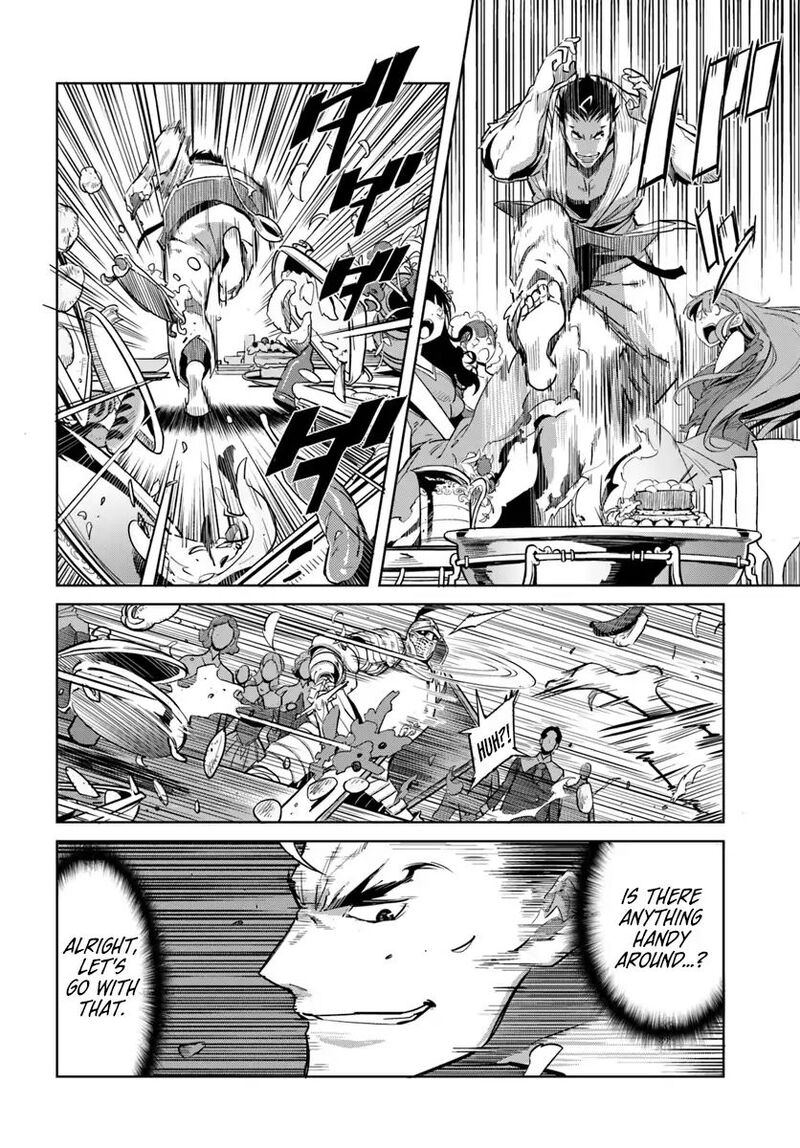 Karate Baka Iseka 5 3