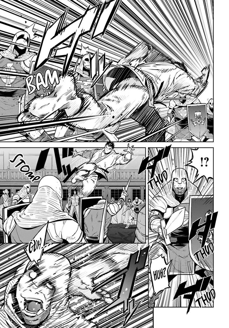 Karate Baka Iseka 6 12