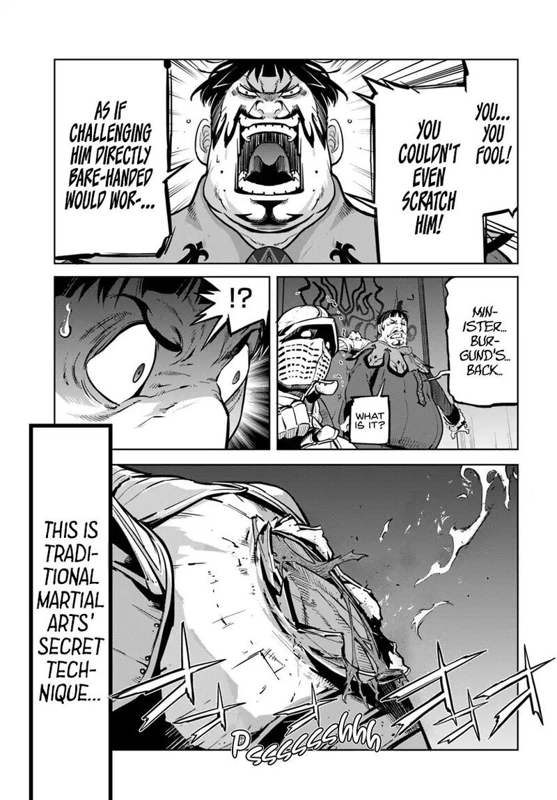 Karate Baka Iseka 6 4