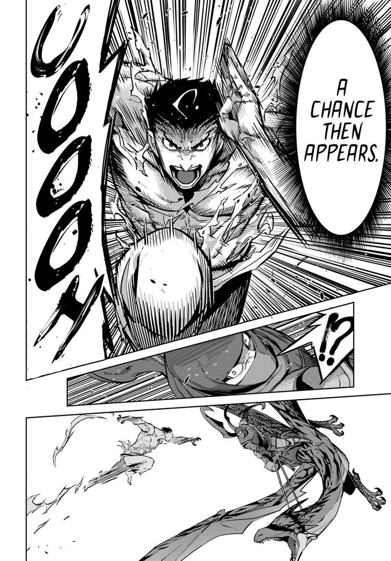 Karate Baka Iseka 7 11