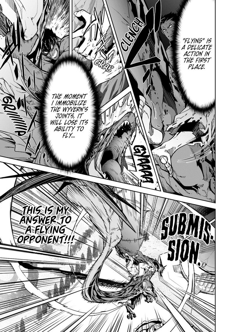 Karate Baka Iseka 7 14