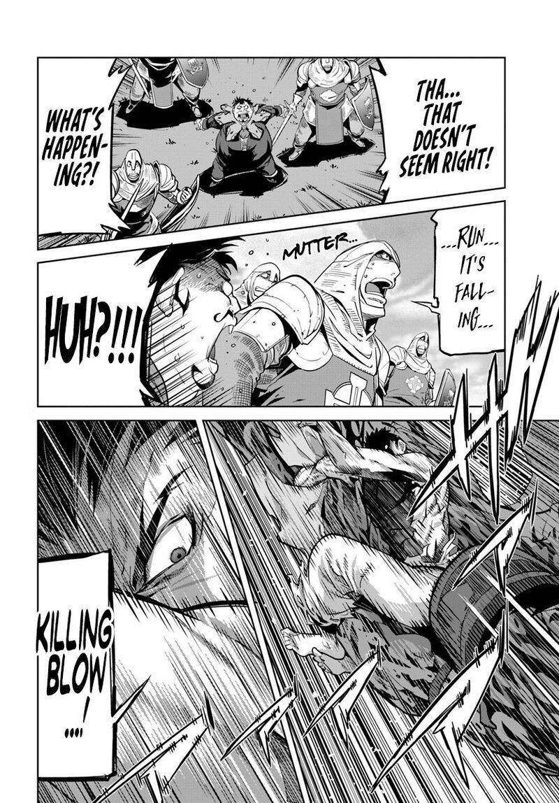 Karate Baka Iseka 7 15