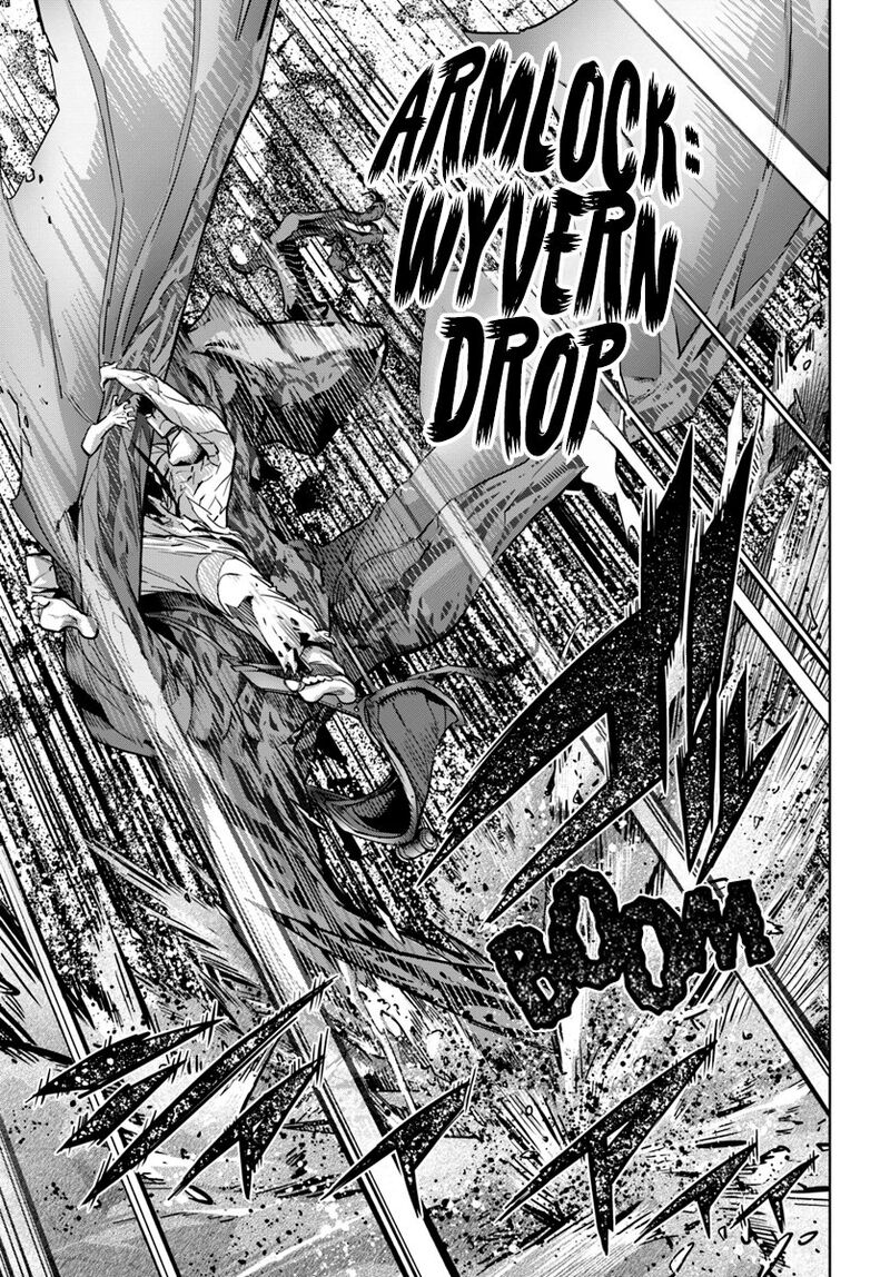 Karate Baka Iseka 7 16