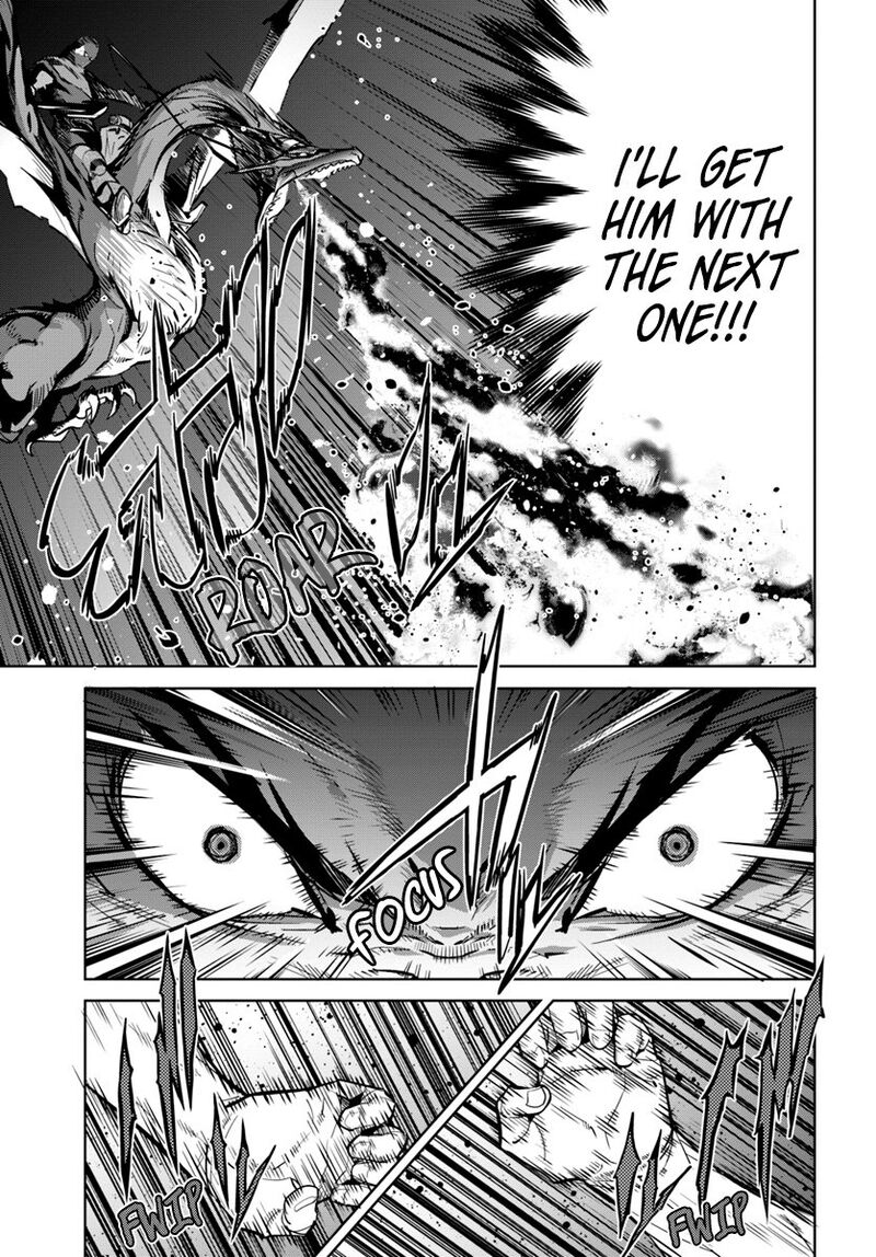 Karate Baka Iseka 7 6