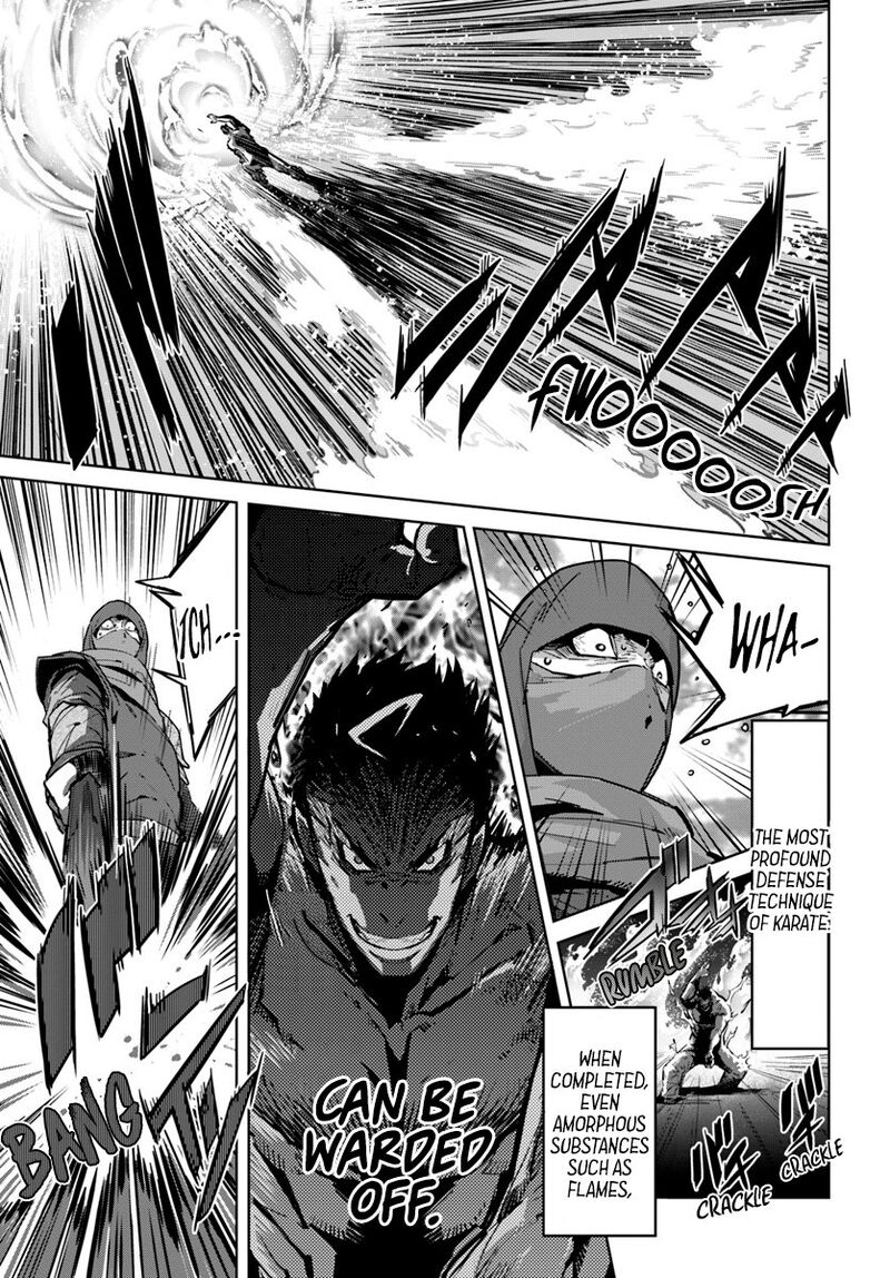 Karate Baka Iseka 7 8