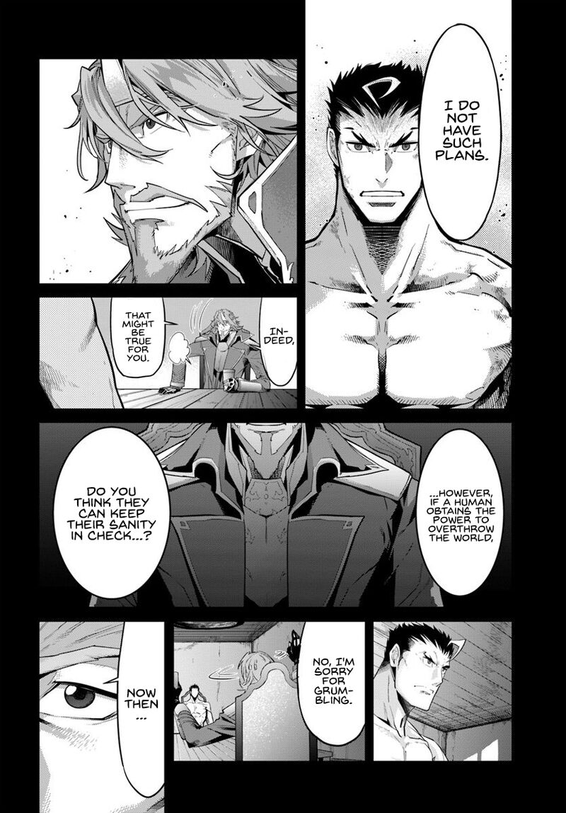 Karate Baka Iseka 8 11