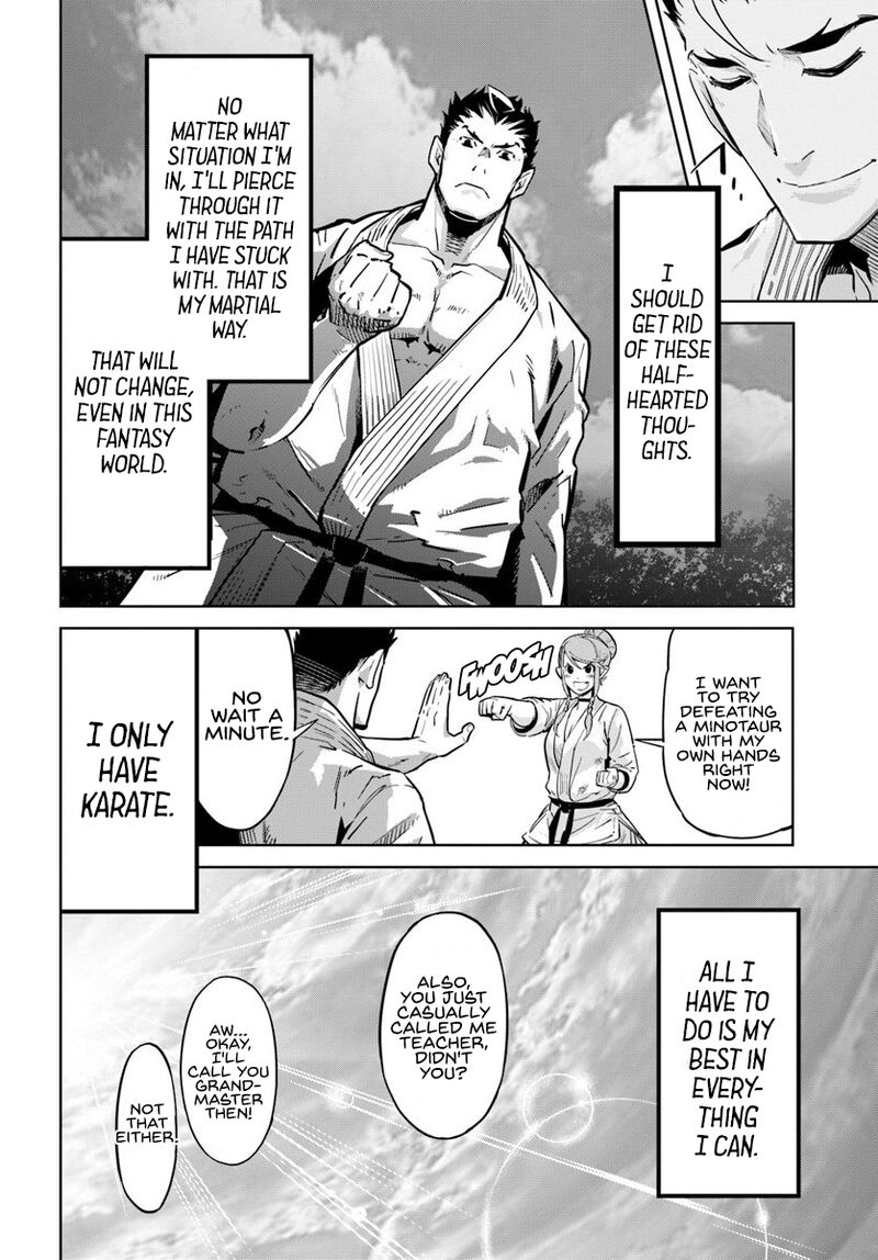 Karate Baka Iseka 8 15