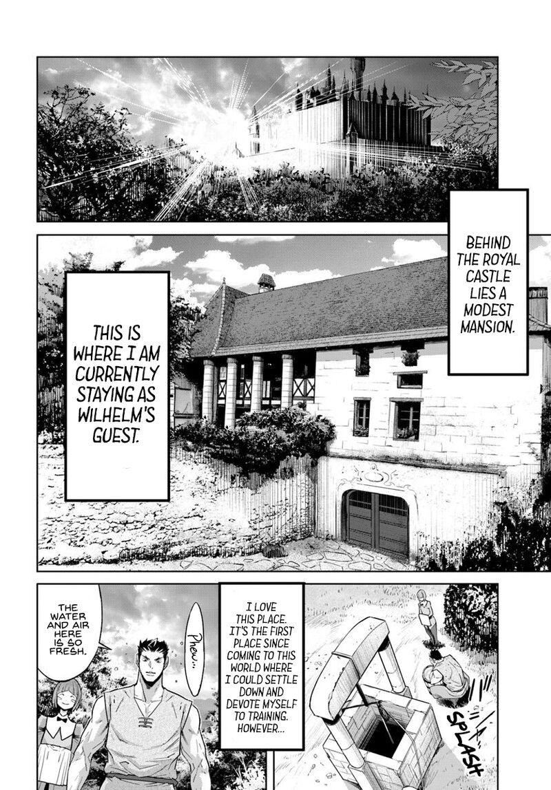 Karate Baka Iseka 8 3