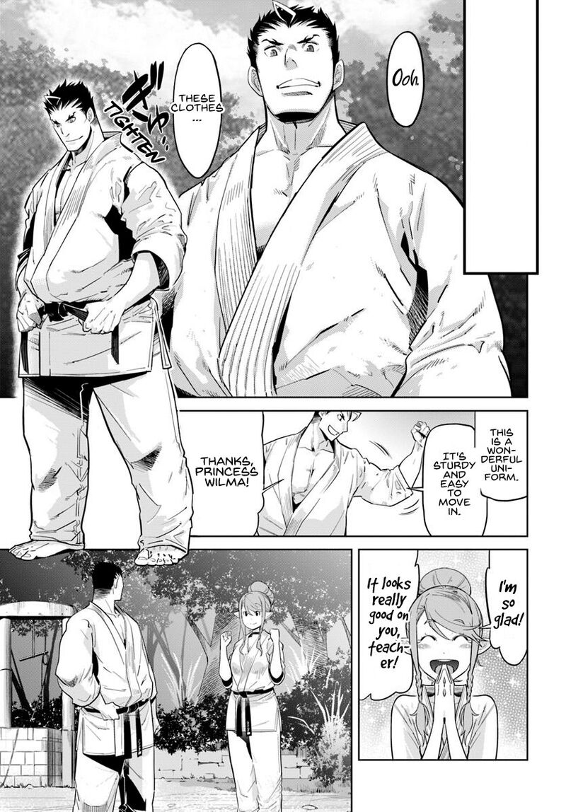 Karate Baka Iseka 8 6