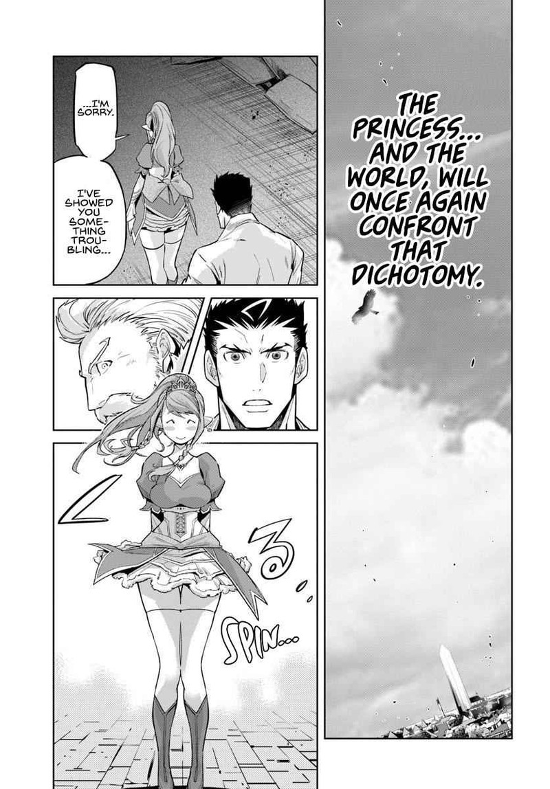 Karate Baka Iseka 9a 15