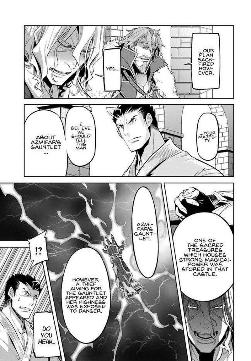 Karate Baka Iseka 9b 5