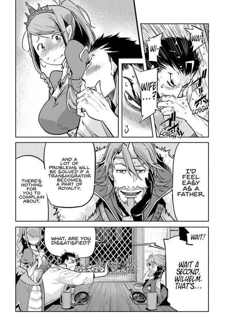 Karate Baka Iseka 9b 8