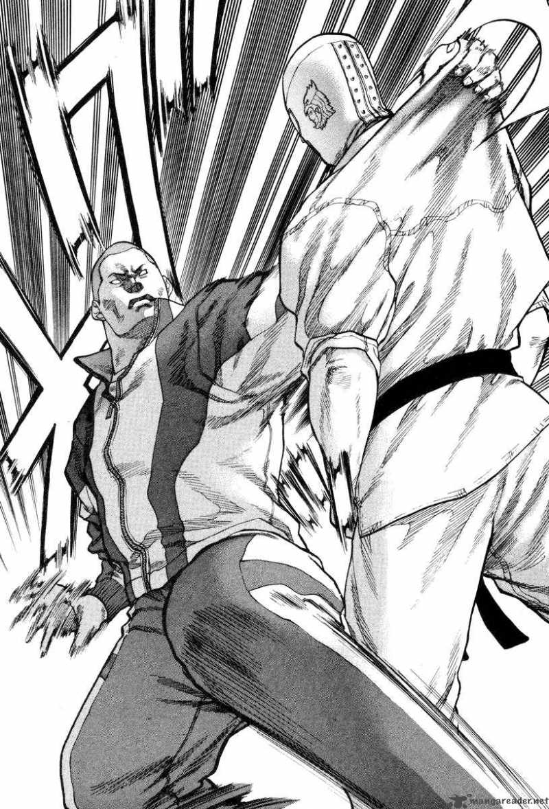 Karate Shoukoushi Kohinata Minoru 1 16