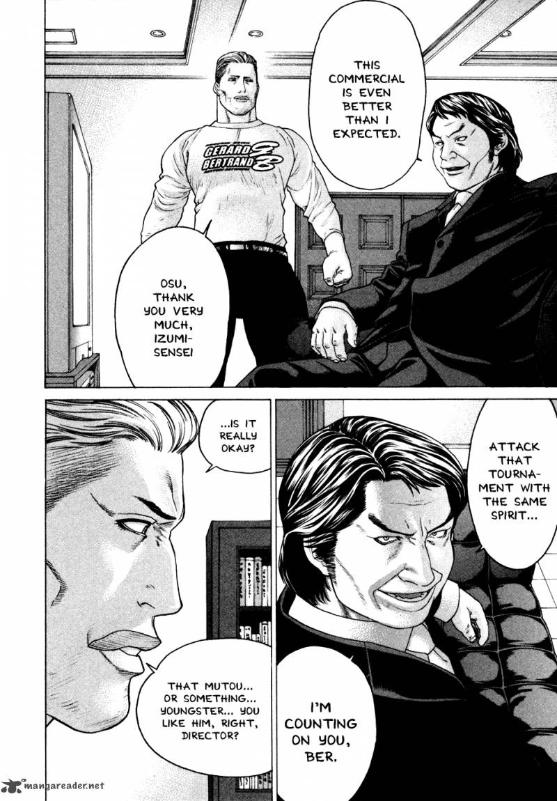 Karate Shoukoushi Kohinata Minoru 111 12