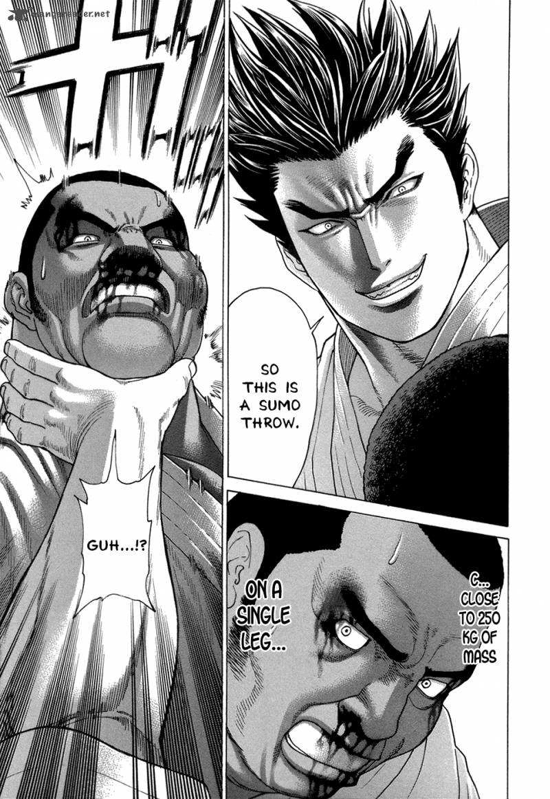 Karate Shoukoushi Kohinata Minoru 118 12