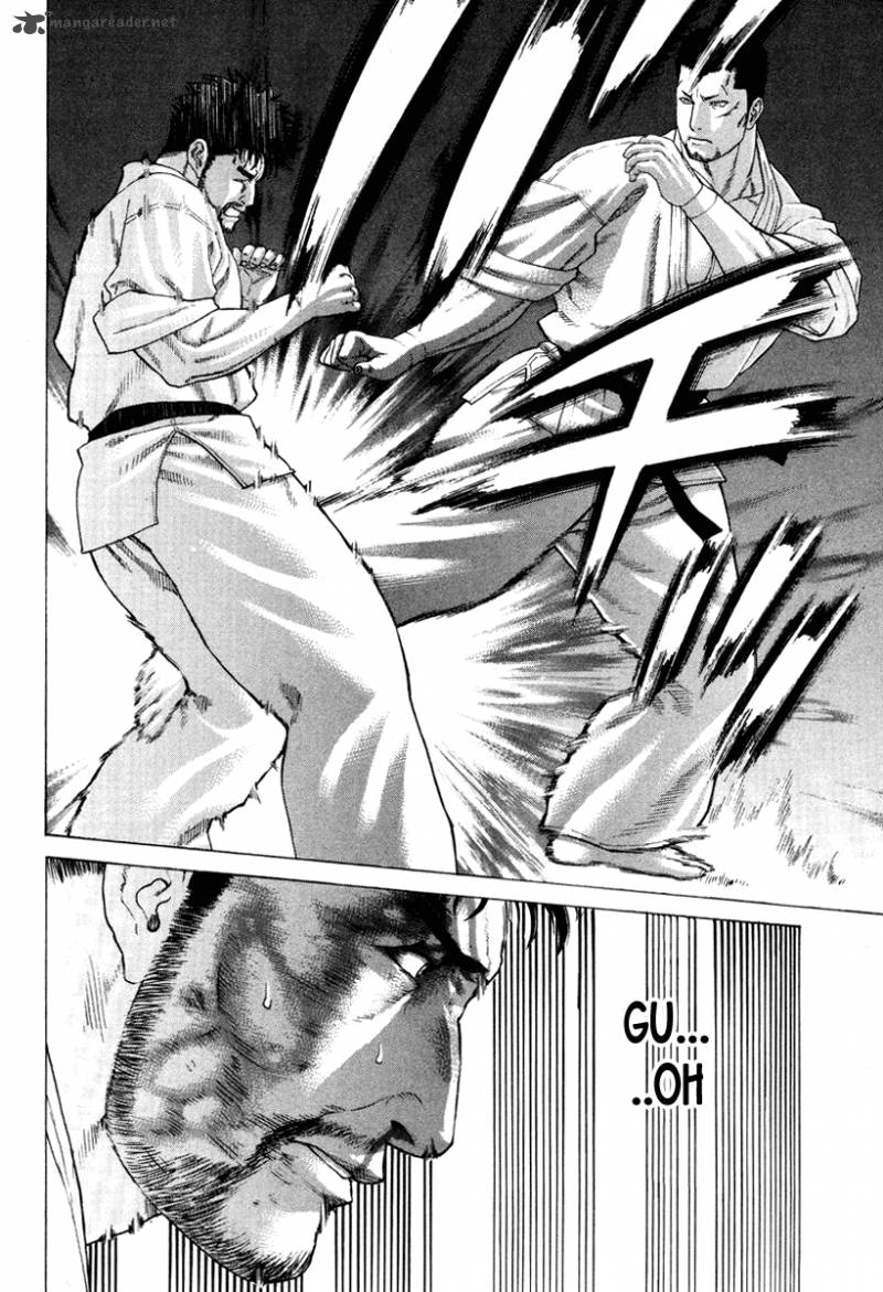 Karate Shoukoushi Kohinata Minoru 145 11