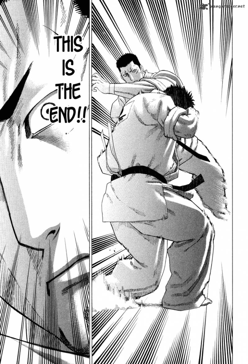 Karate Shoukoushi Kohinata Minoru 145 12