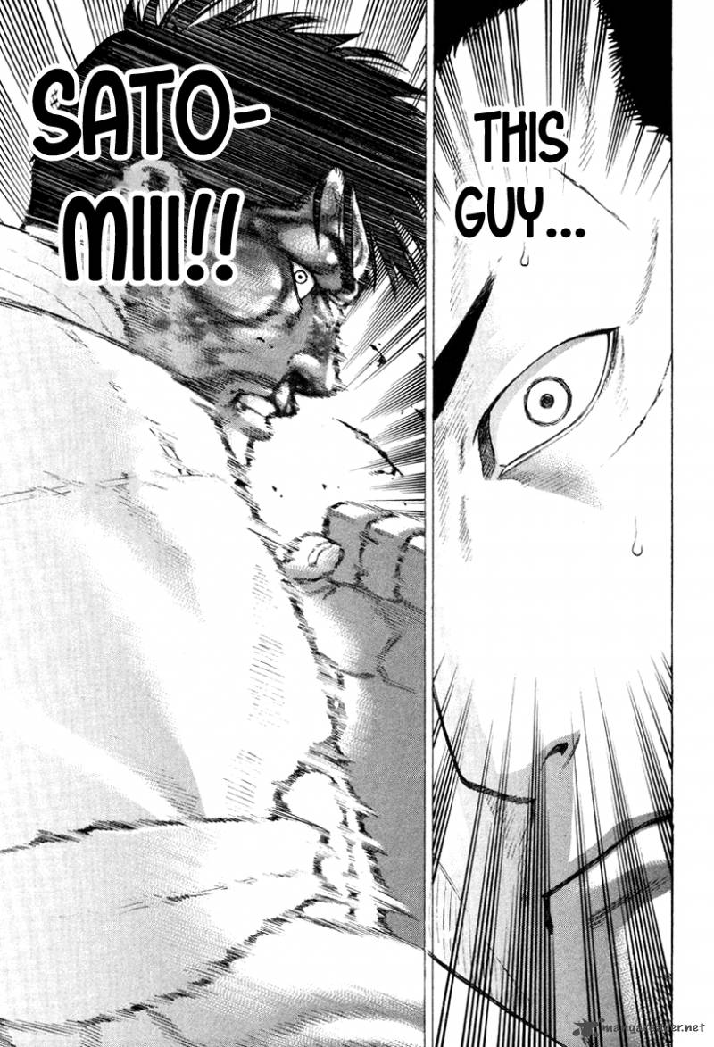 Karate Shoukoushi Kohinata Minoru 145 14