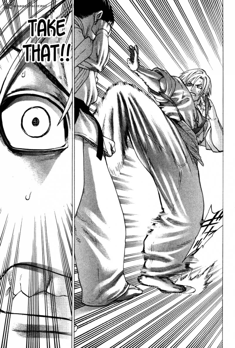 Karate Shoukoushi Kohinata Minoru 153 6