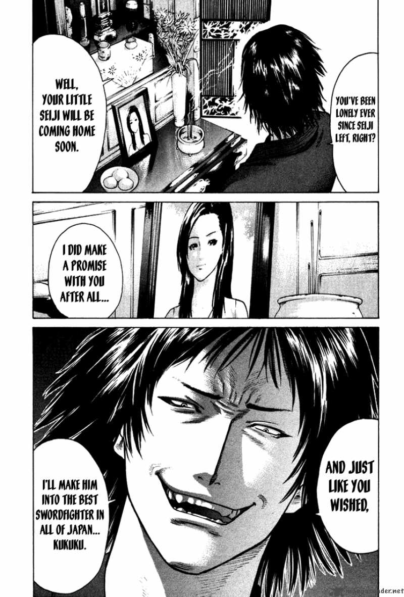 Karate Shoukoushi Kohinata Minoru 16 7