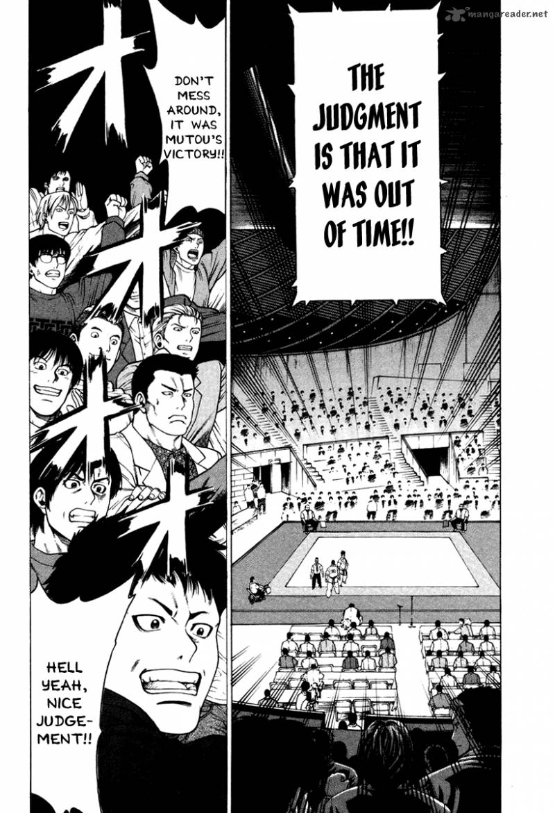 Karate Shoukoushi Kohinata Minoru 163 13