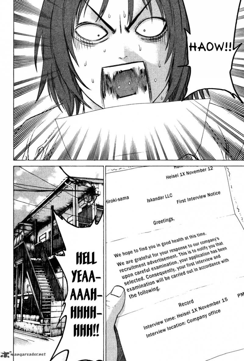 Karate Shoukoushi Kohinata Minoru 167 6