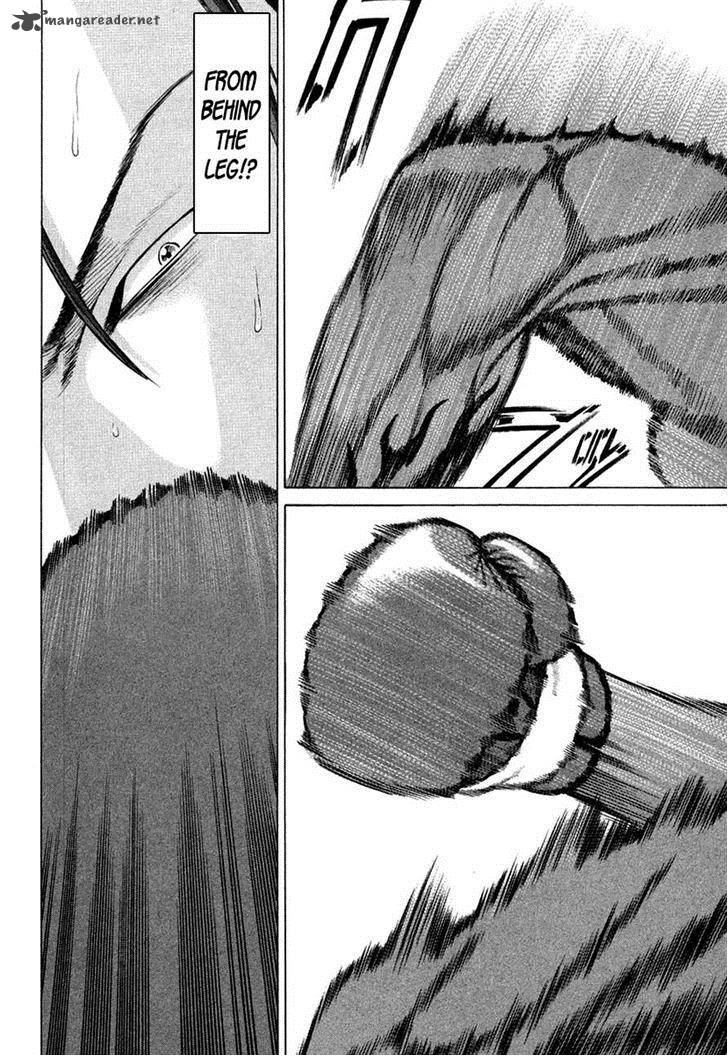 Karate Shoukoushi Kohinata Minoru 221 2