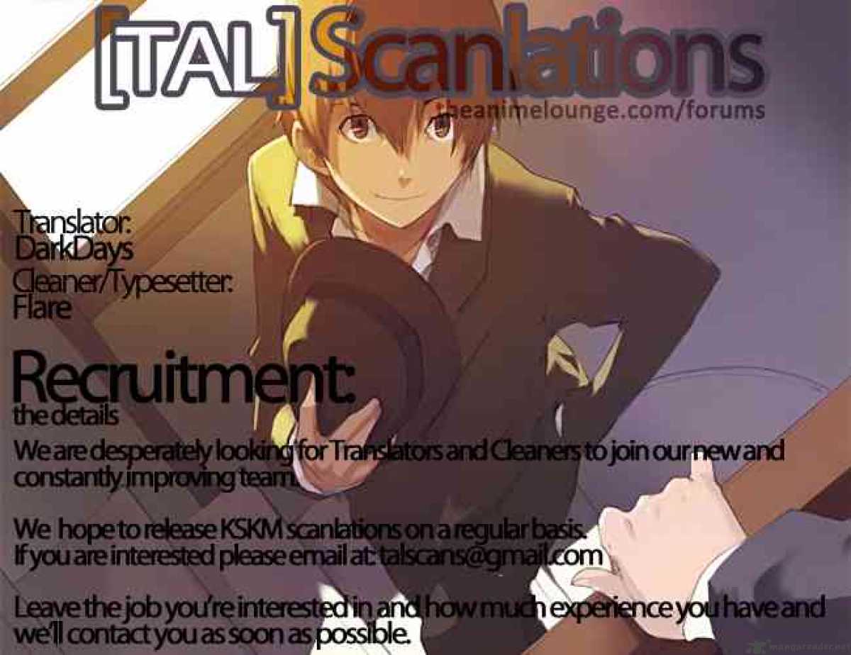Karate Shoukoushi Kohinata Minoru 23 18