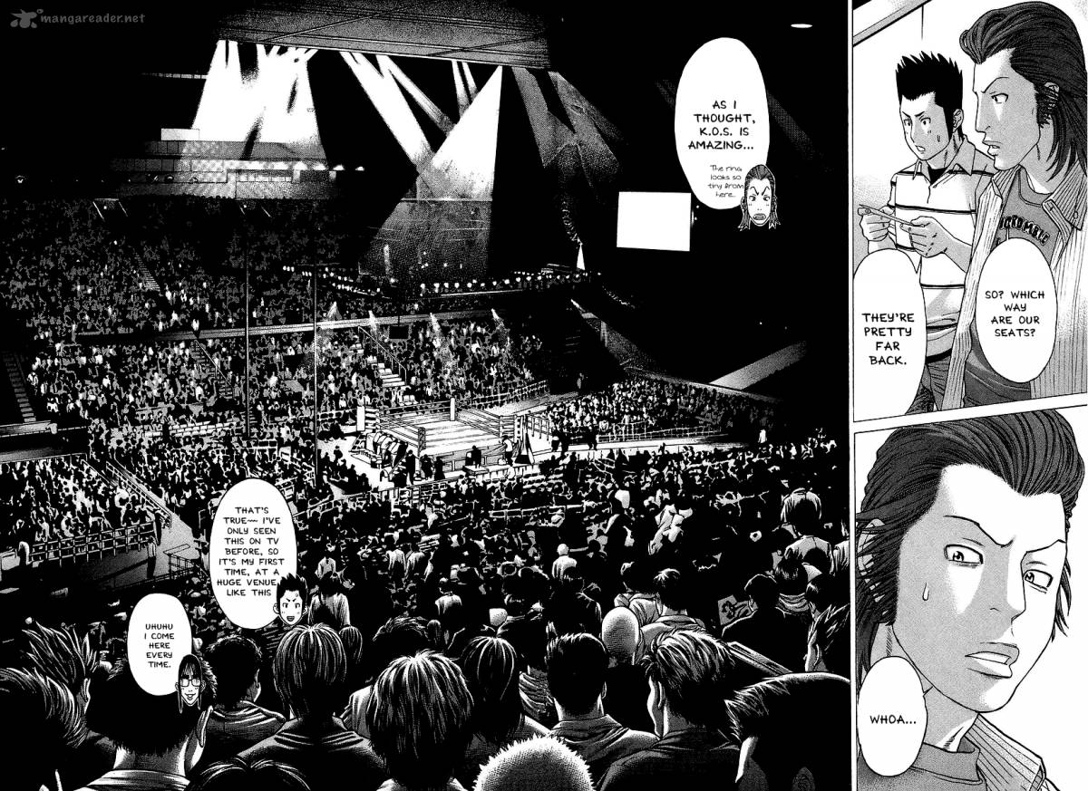 Karate Shoukoushi Kohinata Minoru 254 4