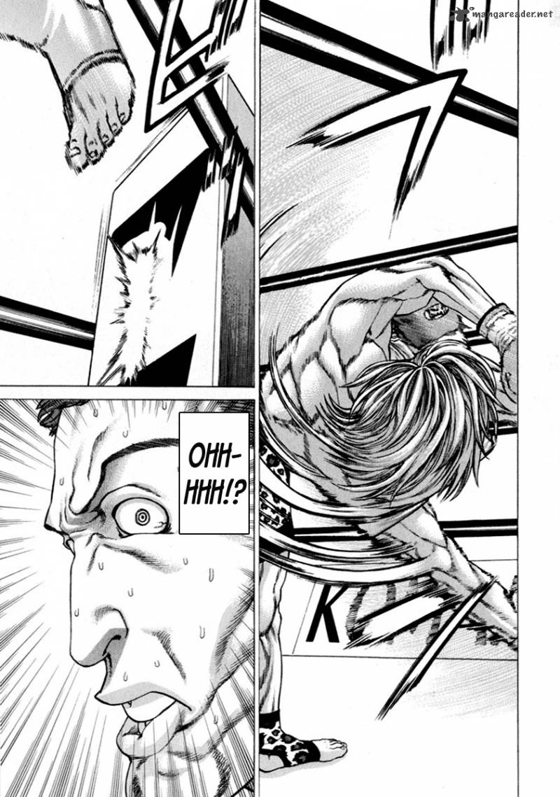 Karate Shoukoushi Kohinata Minoru 265 2