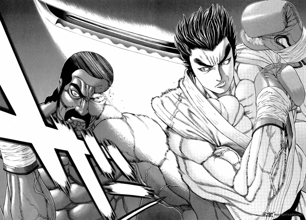 Karate Shoukoushi Kohinata Minoru 272 17